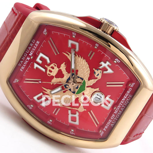 Franck Muller Vanguard Racing Montenegro Rose Gold Red ABF A2824 replica - dial angle right