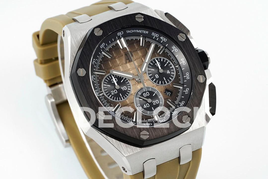 Replica Audemars Pigeut Royal Oak Offshore Novelty 43mm Smoked Light Brown Dial Ref. 26420SO.OO.A600CA.01 |  Declock.