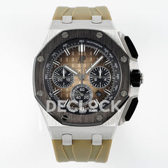 Royal Oak Offshore Novelty 43mm Smoked Light Brown Dial Ref. 26420SO.OO.A600CA.01