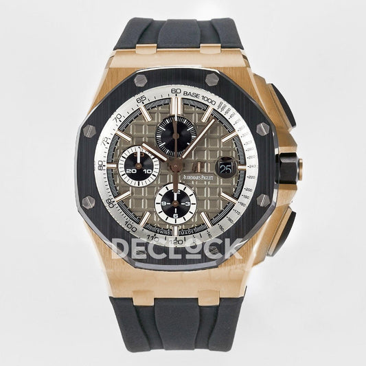 Replica Audemars Pigeut Royal Oak Offshore 44mm RG  Gray Dial on Black Rubber Strap |  Declock.
