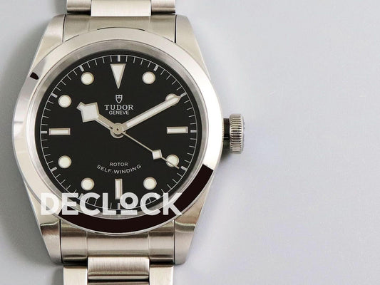 Replica Tudor Black Bay 41 Blue Dial Ref M79540-0006 |  Declock.
