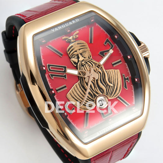Franck Muller Vanguard Skenderbeu Limited Edition Rose Gold Red ABF A2824 replica - dial angle left