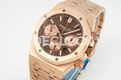Royal Oak Chronograph RG in Brown Dial