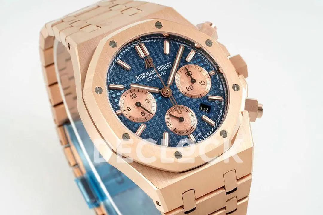 Replica Audemars Pigeut Royal Oak Self-Winding Chronograph Blue Dial in Rose Gold |  Declock.
