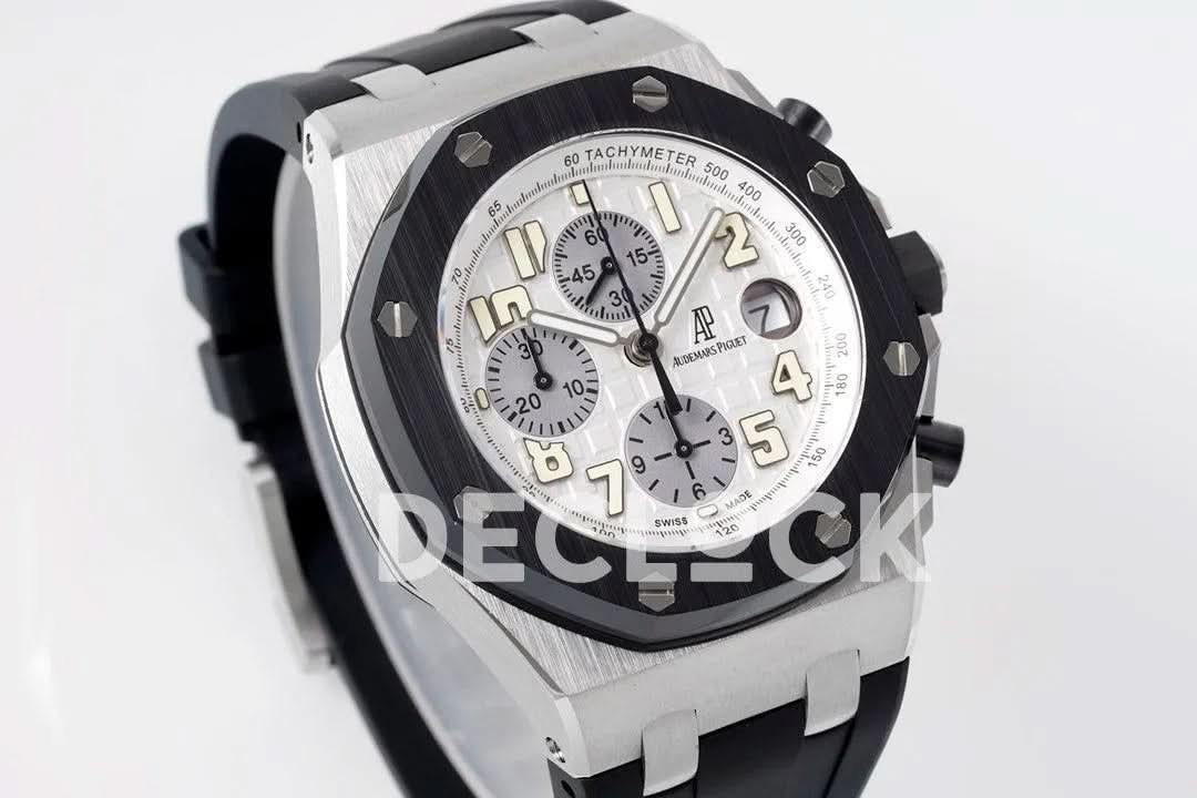 Replica Audemars Pigeut Royal Oak Offshore Self-Winding Chronograph White Numerous Dial in Steel |  Declock.