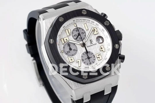 Replica Audemars Pigeut Royal Oak Offshore Self-Winding Chronograph White Numerous Dial in Steel | Declock.
