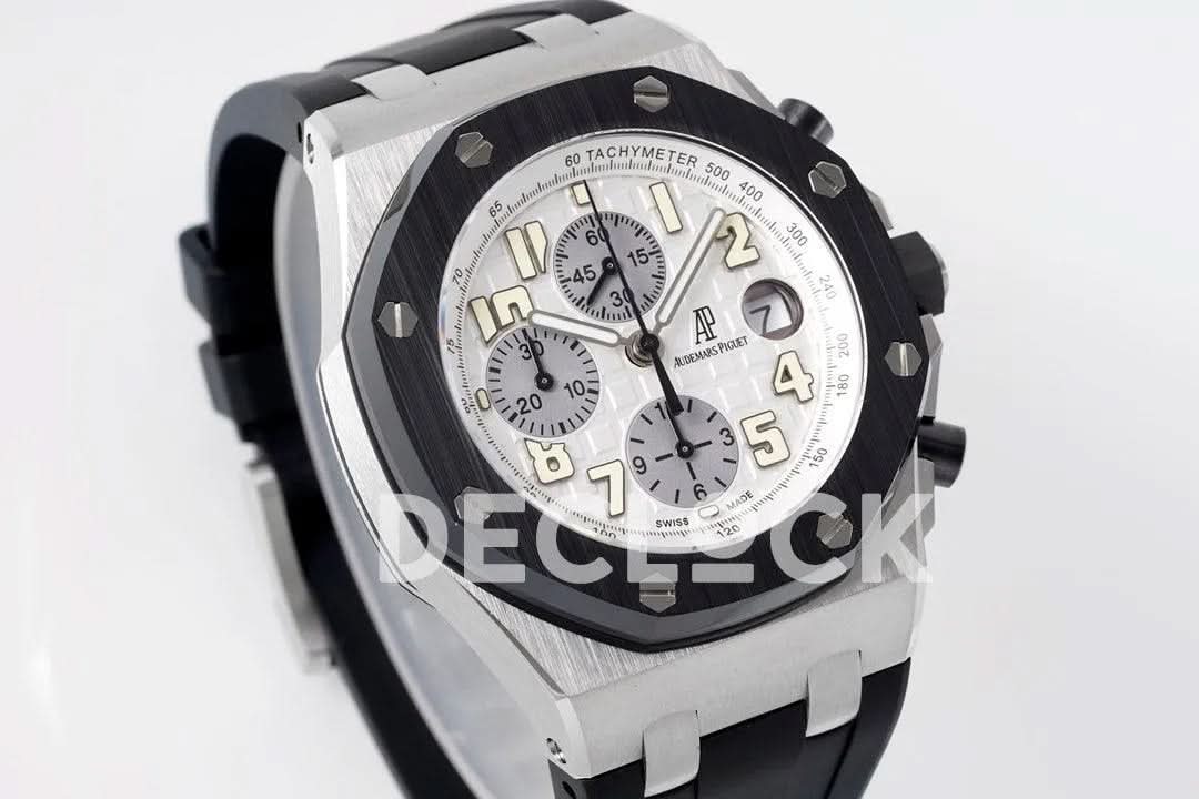 Replica Audemars Pigeut Royal Oak Offshore Self-Winding Chronograph White Numerous Dial in Steel