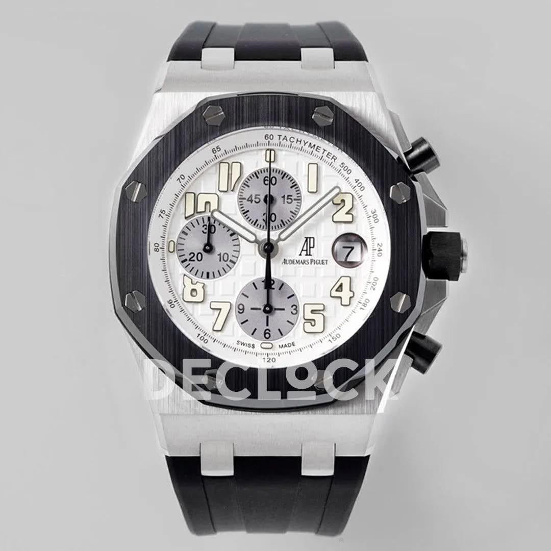 Replica Audemars Pigeut Royal Oak Offshore Self-Winding Chronograph White Numerous Dial in Steel |  Declock.