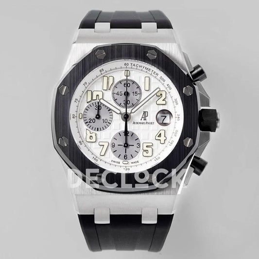 Replica Audemars Pigeut Royal Oak Offshore Self-Winding Chronograph White Numerous Dial in Steel |  Declock.