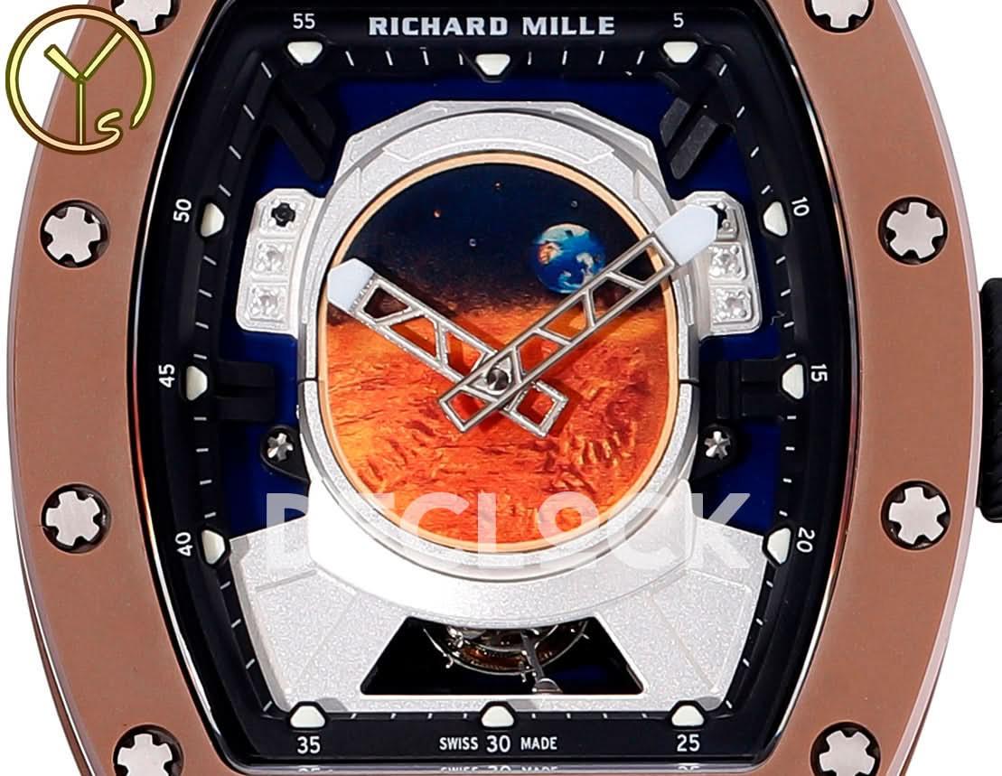 Replica Richard Mille RM52-05 Limited Edition Pharrell Williams |  Declock.