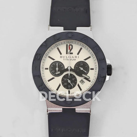 Replica Bvlgari Diagono Chronograph Cream |  Declock.