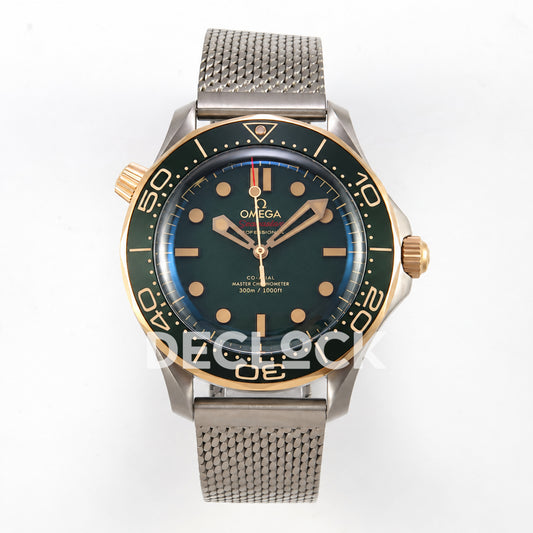 Omega Seamaster Diver 300M Green Titanium Bronze Gold ORF 8806 Free Sprung — front view