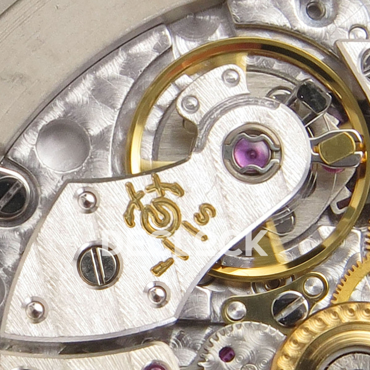 Patek Philippe Aquanaut 5168G APWF replica - balance assembly, regulator and original movement finishing