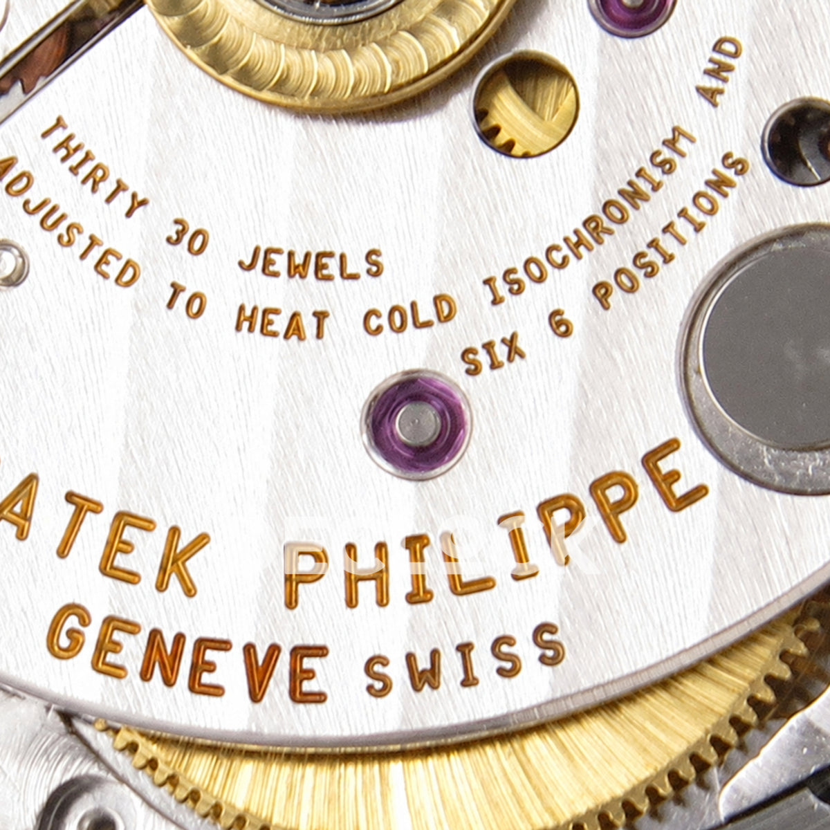 Patek Philippe Nautilus 5711 PPF, blue dial, JH330 — movement engraving