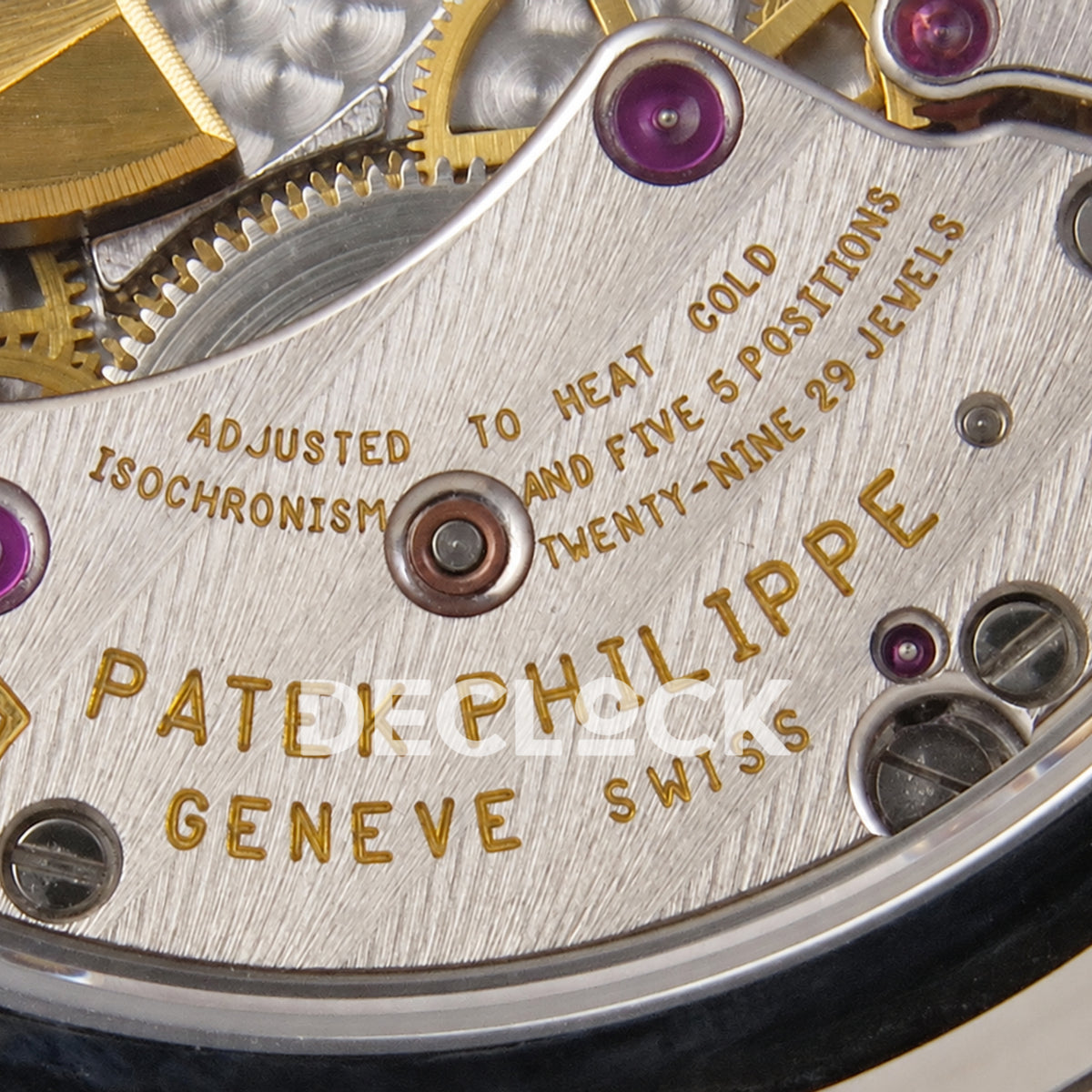 Patek Philippe Nautilus 5712/1A-001 UMI blue dial - movement engraving