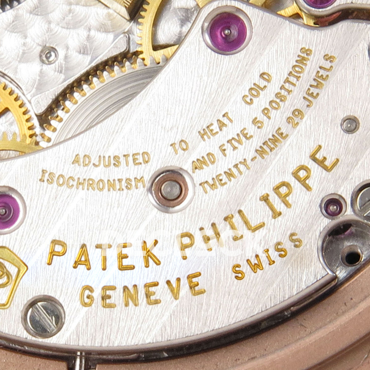Patek Philippe Nautilus 5712/1R-001 UMI Brown Dial Rose Gold PP240 Free Sprung replica - movement engraving