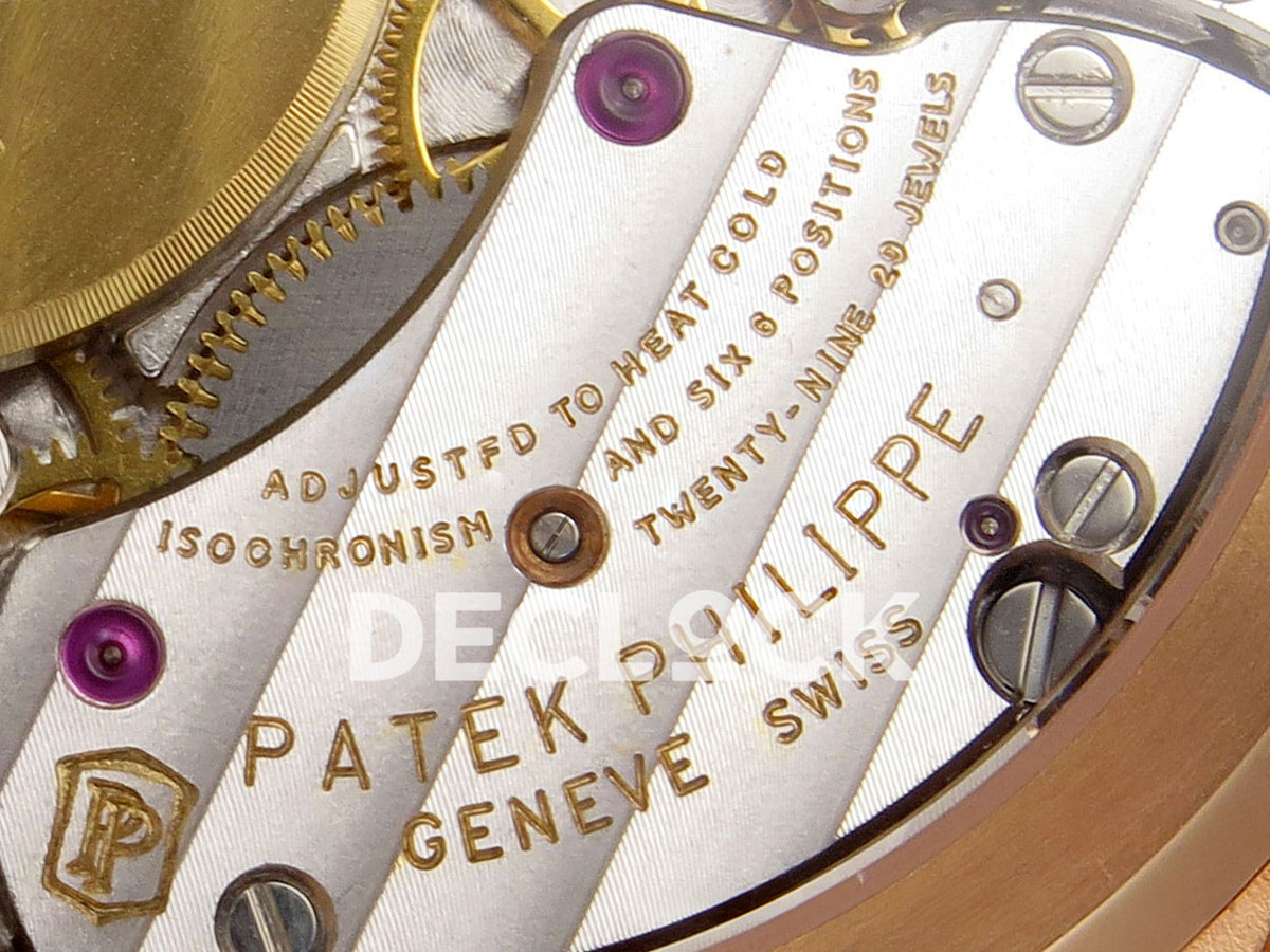 Patek Philippe Nautilus 5712 WSF, movement bridge engraving and jewels macro