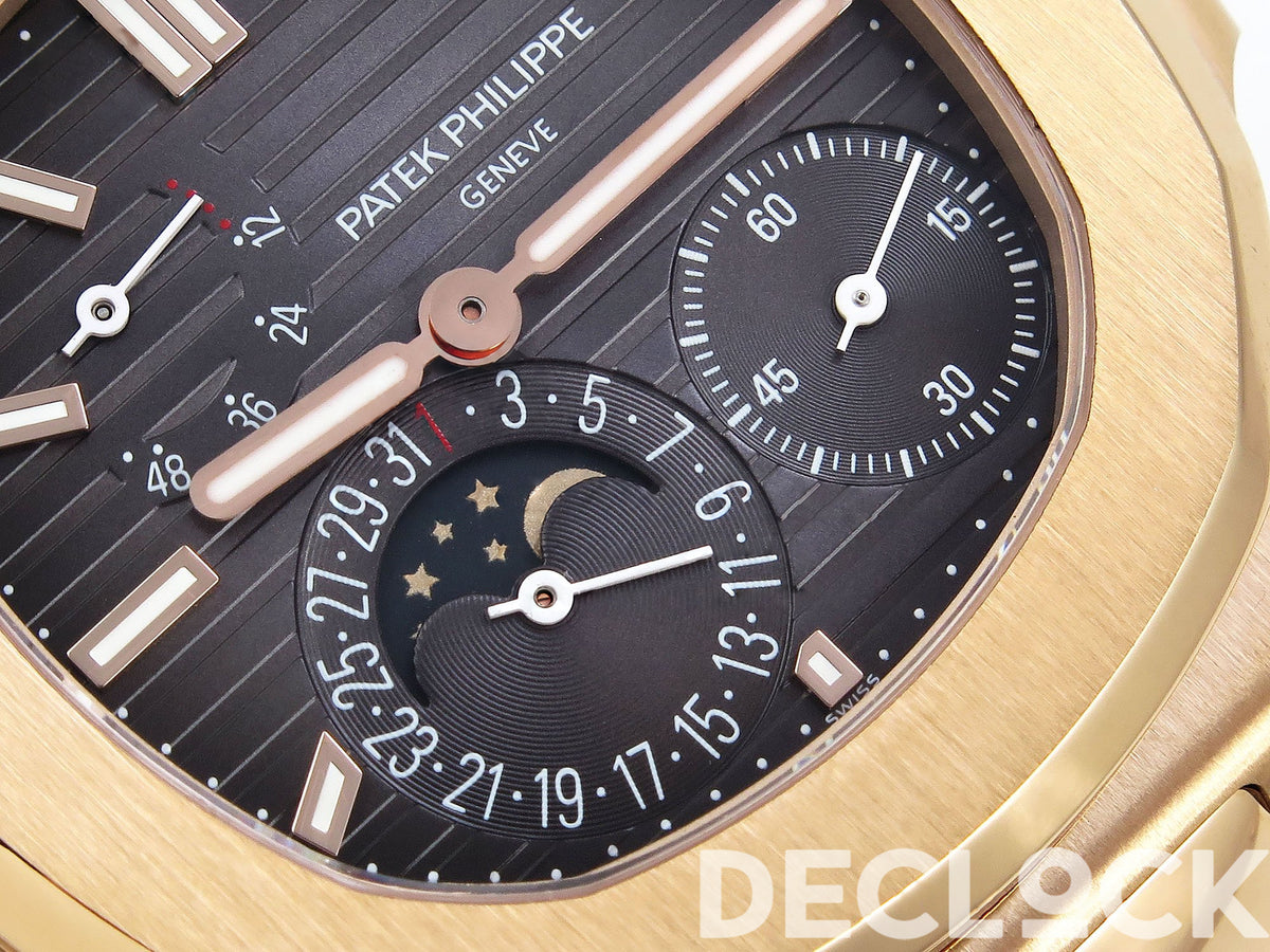 Nautilus 5712R PPF V2 gray dial moonphase, date and small-seconds details