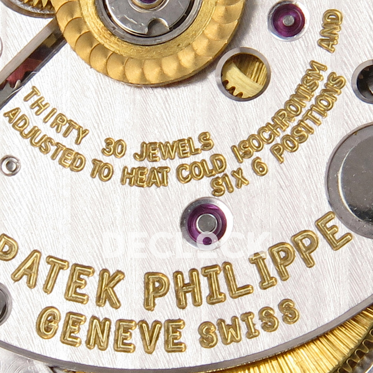 Patek Philippe Nautilus 5811 DDF weighted, blue dial, DPB330 — movement engraving