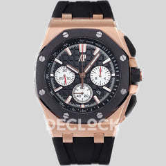 Royal Oak Offshore Novelty 43mm Rose Gold Ref. 26420RO.OO.A002CA.01