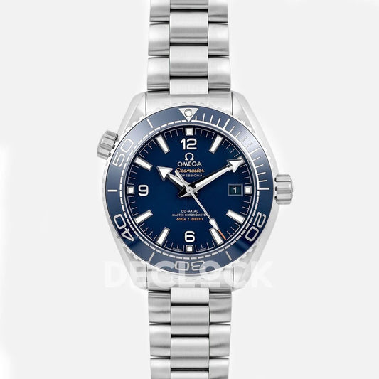 Replica Omega Planet Ocean 600M Omega Co-Axial Master Chronometer 43.5mm Blue Dial |  Declock.