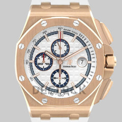 Replica Audemars Pigeut Royal Oak Offshore Chronograph Summer Edition 2017 Rose Gold 26408ORO