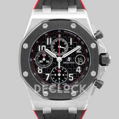 Replica Audemars Pigeut Royal Oak Offshore Dark Knight 2018 SIHH