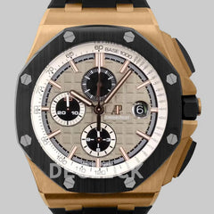 Replica Audemars Pigeut Royal Oak Offshore Pride of Germany Ref. 26416RO