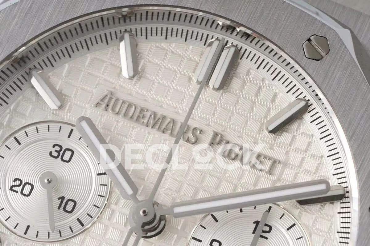 Replica Audemars Pigeut Royal Oak Self-Winding Chronograph White Dial in Steel |  Declock.