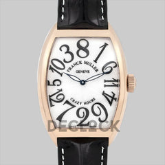 Replica Franck Muller Crazy Hours White Dial with Black Markers in Rose Gold