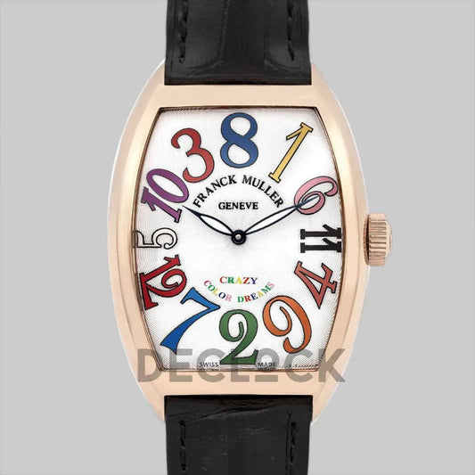 Replica Franck Muller Crazy Hours White Dial with Colourful Markers in Rose Gold | Declock.