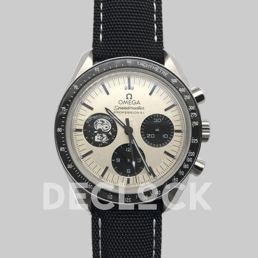 Replica Omega Speedmaster Anniversary Series Co-Axial Master Chronometer Chronograph 42MM “Silver Snoopy Award” Black | Declock.